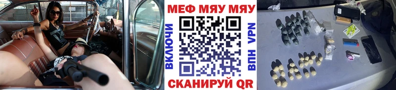 Какие есть наркотики Сосновка ТГК  Марихуана  COCAIN 