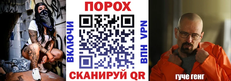 Амфетамин Premium  дарнет шоп  Сосновка 