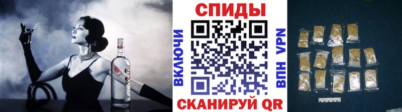 MEGA ТОР  Сосновка  БУТИРАТ оксибутират 