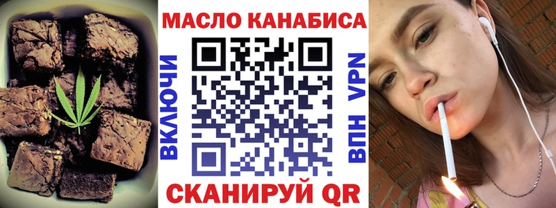 Canna-Cookies марихуана  KRAKEN ССЫЛКА  Сосновка 