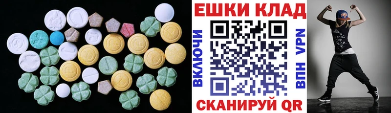 Экстази Punisher Сосновка