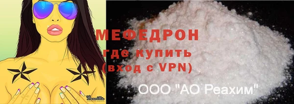 амф Арсеньев