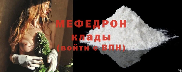 амф Арсеньев