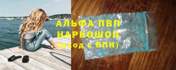 меф VHQ Нея