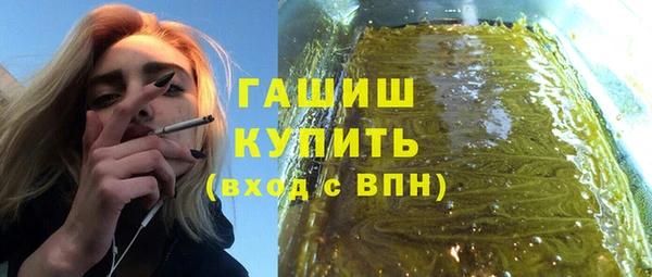 амф Арсеньев