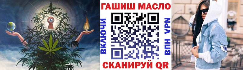omg зеркало  Сосновка  Дистиллят ТГК вейп 